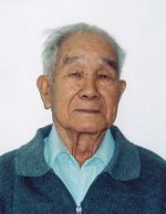 SHINYUKI KUNIMOTO