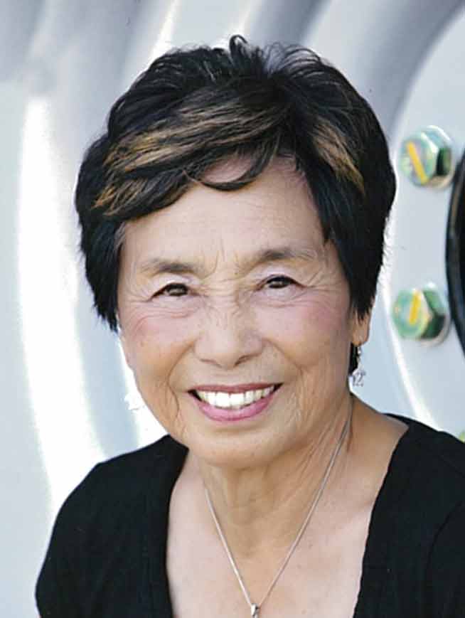 Amy Nakamura